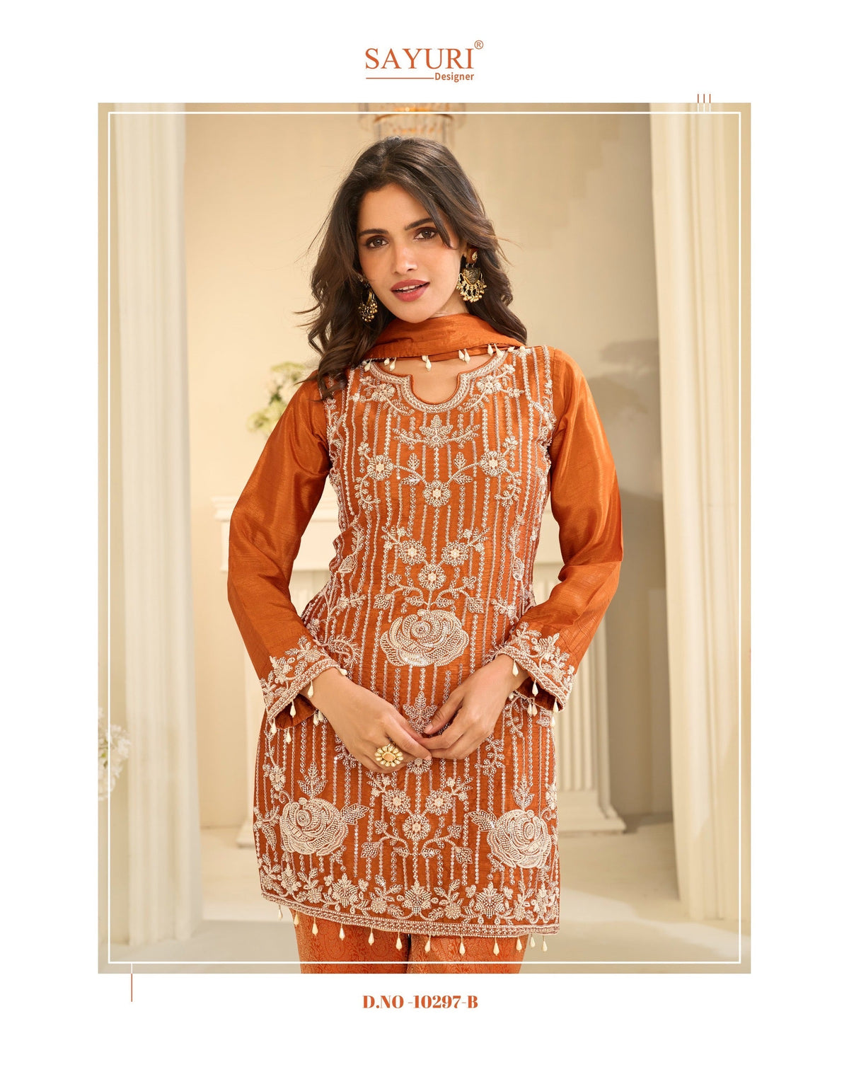 Sayuri Designer Jacquard Beads Collection D.No 10297-B - Rust Orange