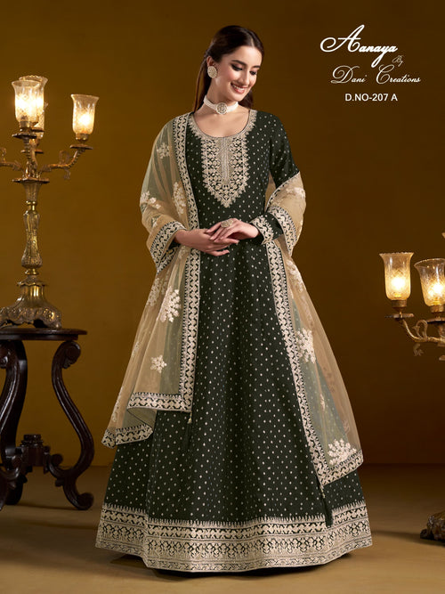 Aanaya Net Sharara Suit - alternate view