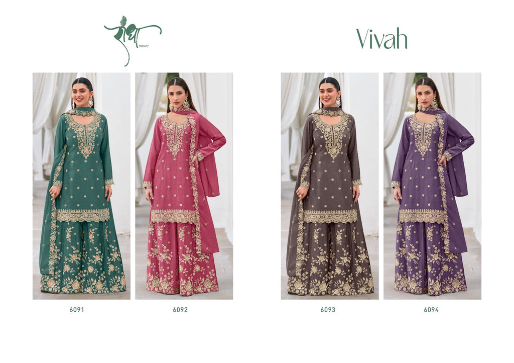 Chinnon Salwar Kameez Set - product view 12 | Desi Clothing USA