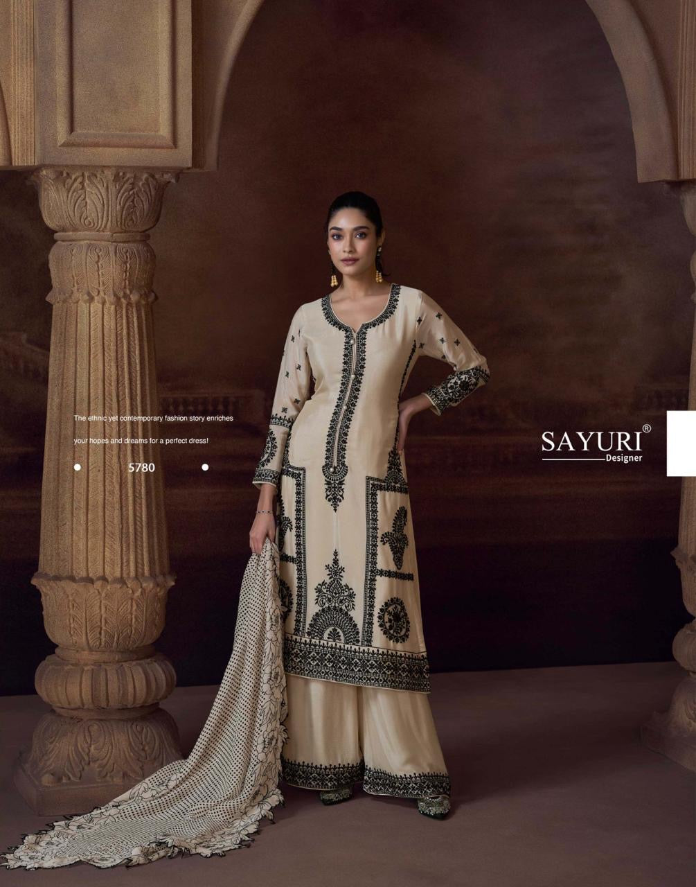 Chinnon Salwar Kameez Set - product view 12 | Desi Clothing USA