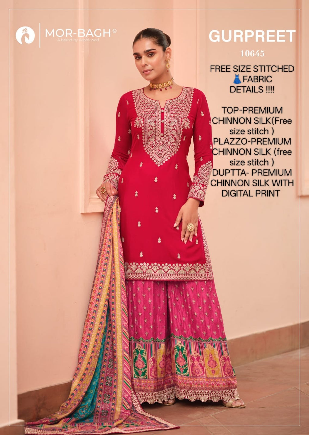 AASHIRWAD CREATION PRESENT NEW FREE SIZE STITCHED CATLOG - front view | Desi Clothing USA