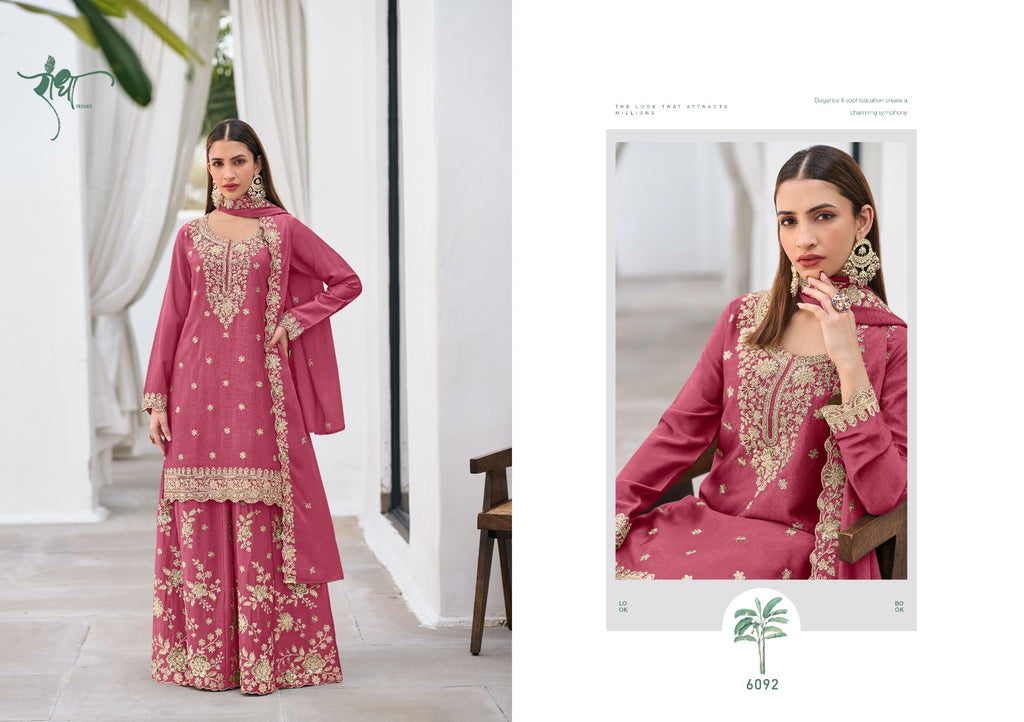 Chinnon Salwar Kameez Set - fabric and embroidery detail | Desi Clothing USA