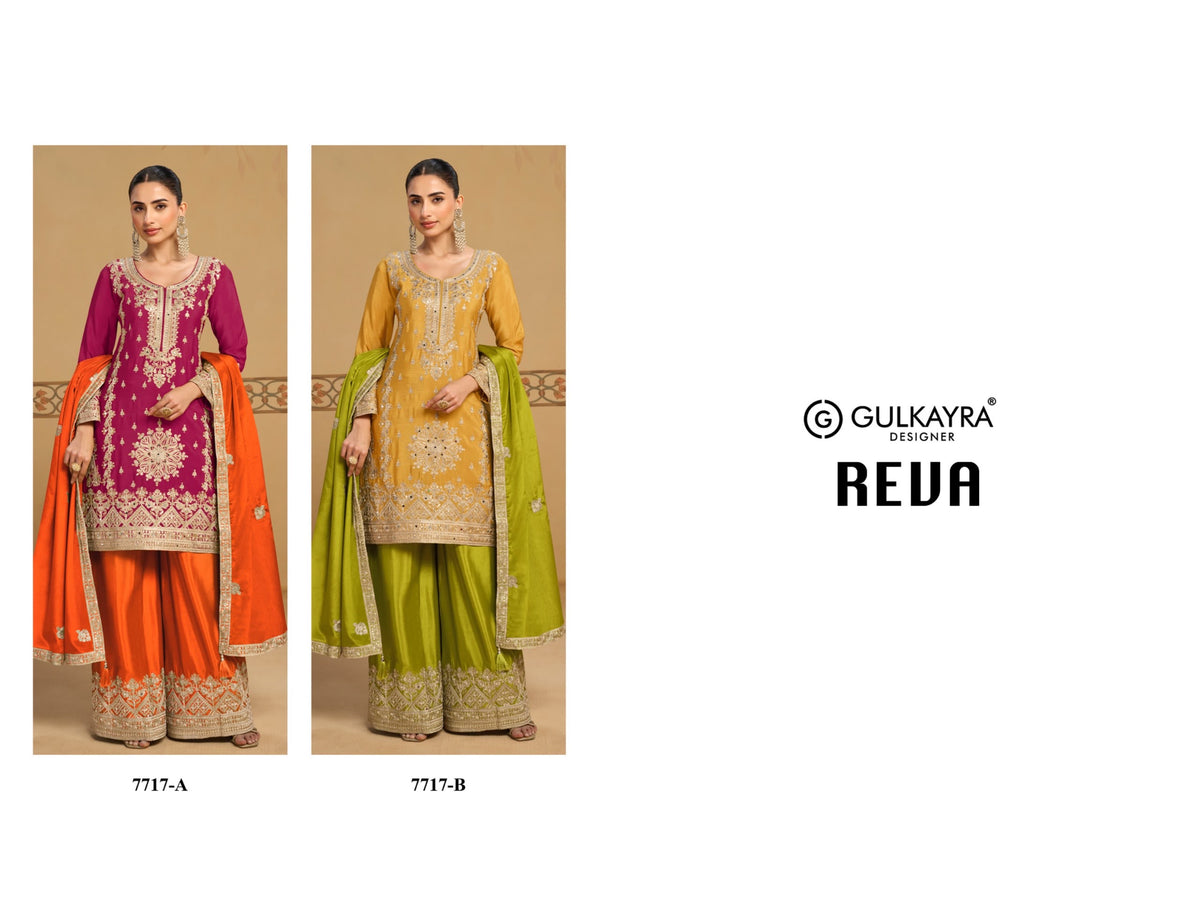 _Gulkayra Designer_ - alternate view | Desi Clothing USA