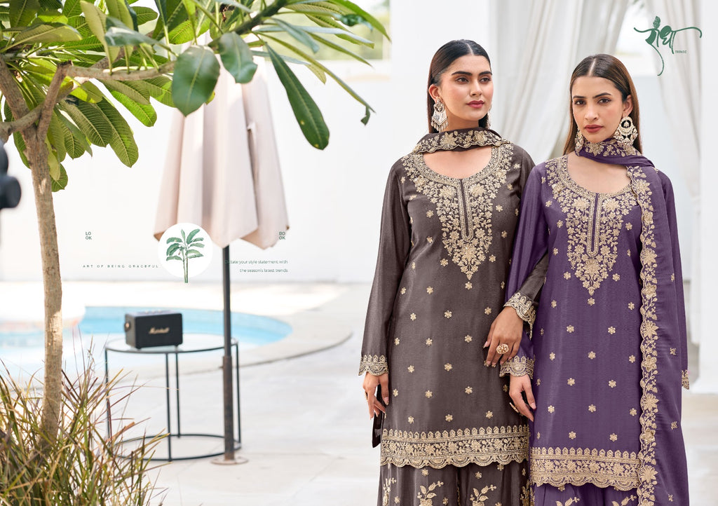 Chinnon Salwar Kameez Set - full-length view | Desi Clothing USA