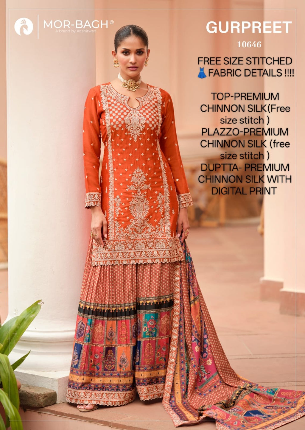 AASHIRWAD CREATION PRESENT NEW FREE SIZE STITCHED CATLOG - full-length view | Desi Clothing USA