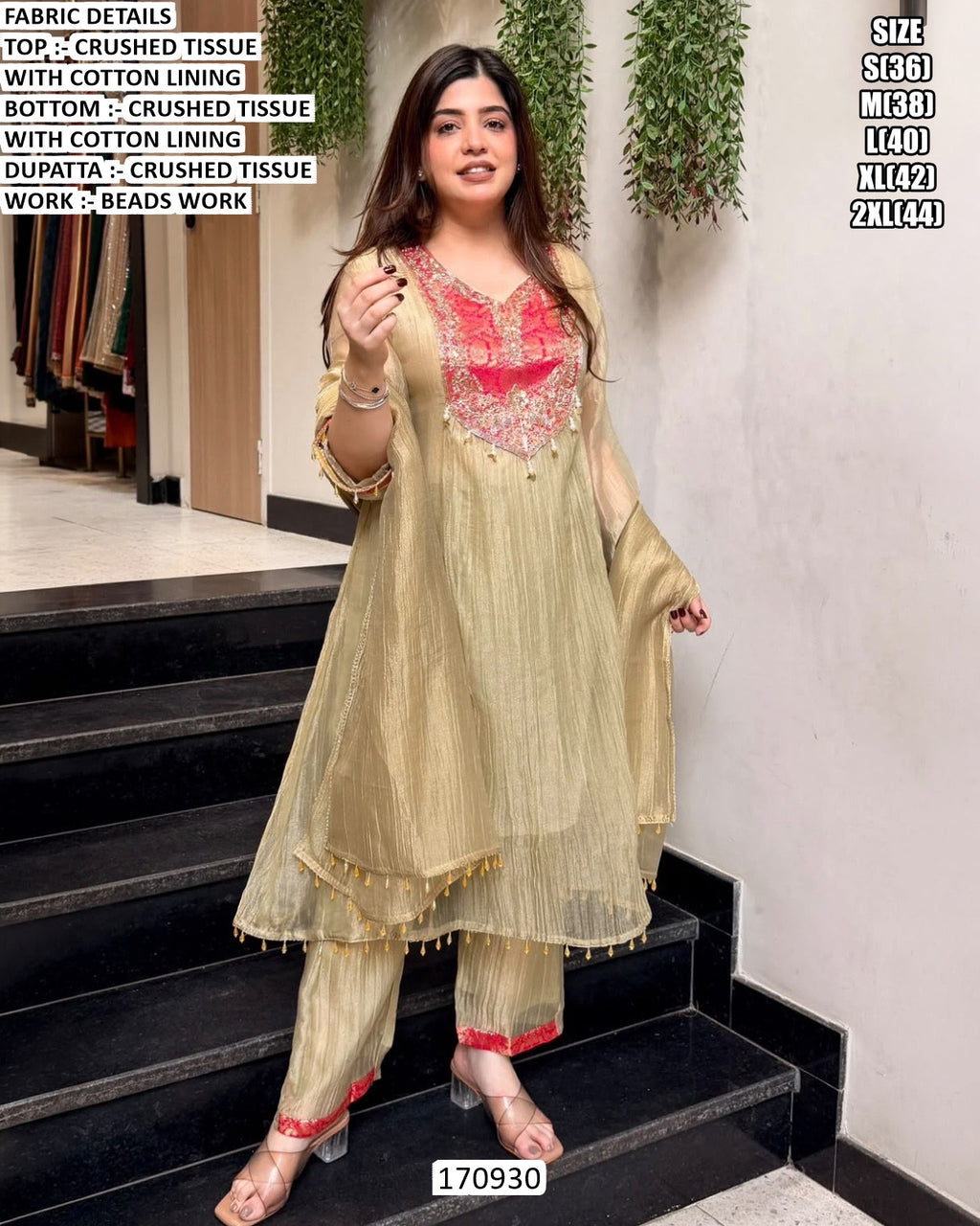 170930 – 3 Piece Premium Collection - back view | Desi Clothing USA