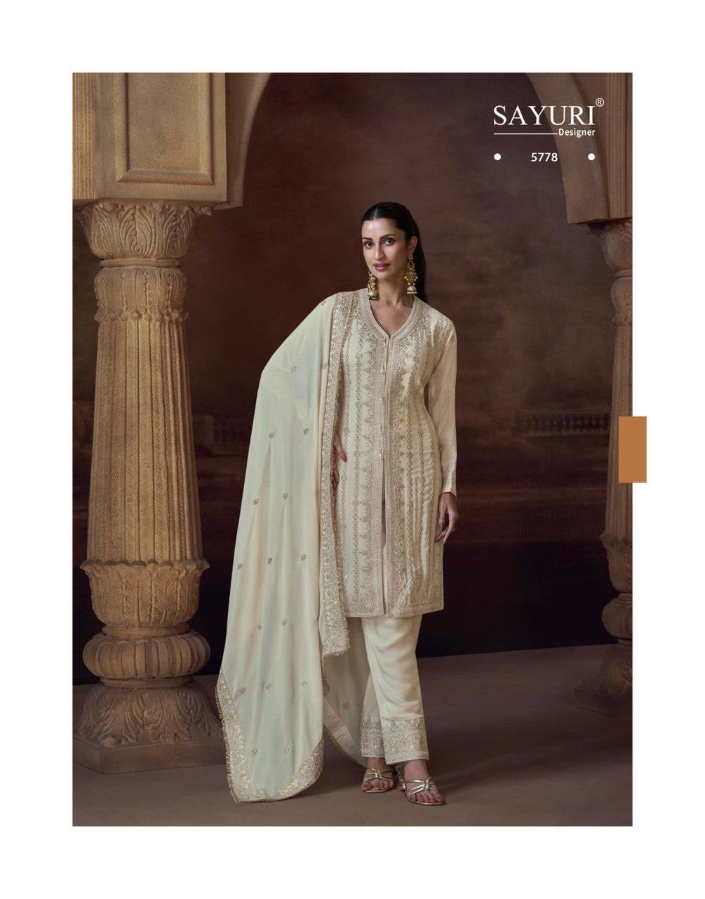 Chinnon Salwar Kameez Set - full-length view | Desi Clothing USA