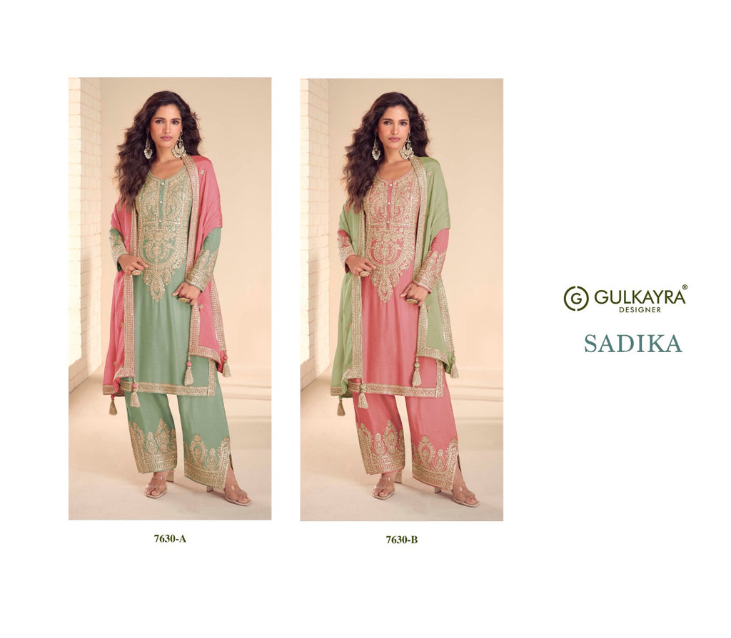 Embroidered Chinnon Salwar Kameez Set - back view | Desi Clothing USA