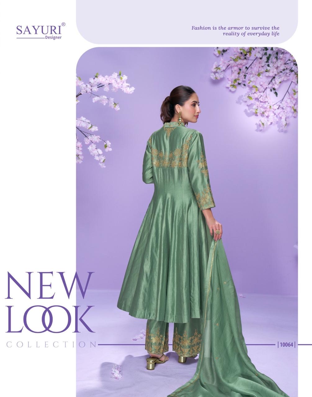 Silk Salwar Kameez Set - back view | Desi Clothing USA