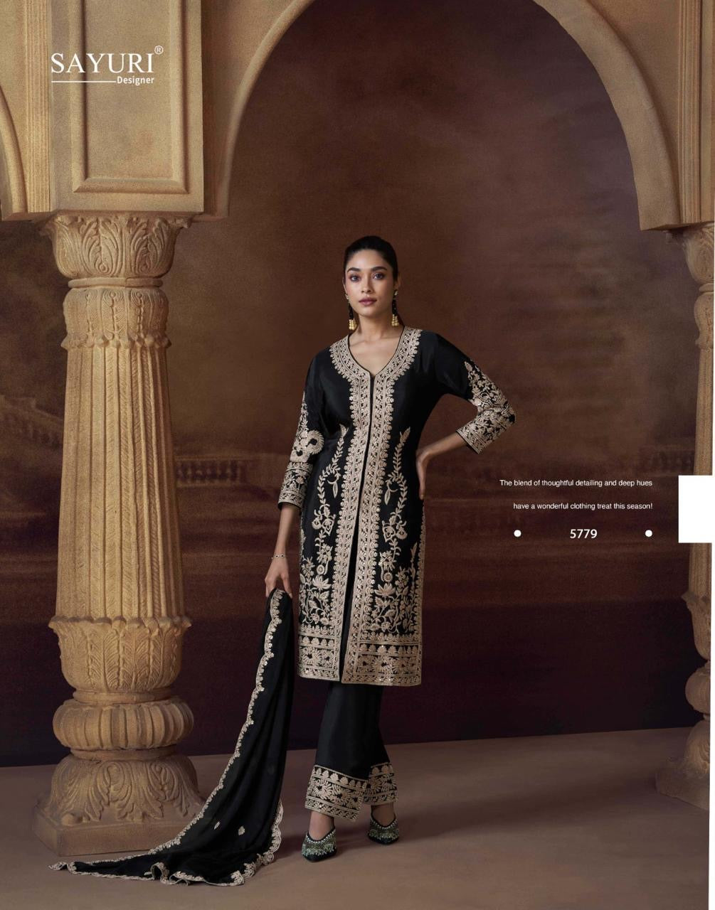Chinnon Salwar Kameez Set - back view | Desi Clothing USA