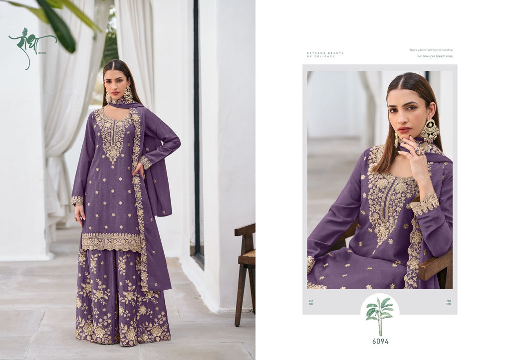 Chinnon Salwar Kameez Set - product view 6 | Desi Clothing USA