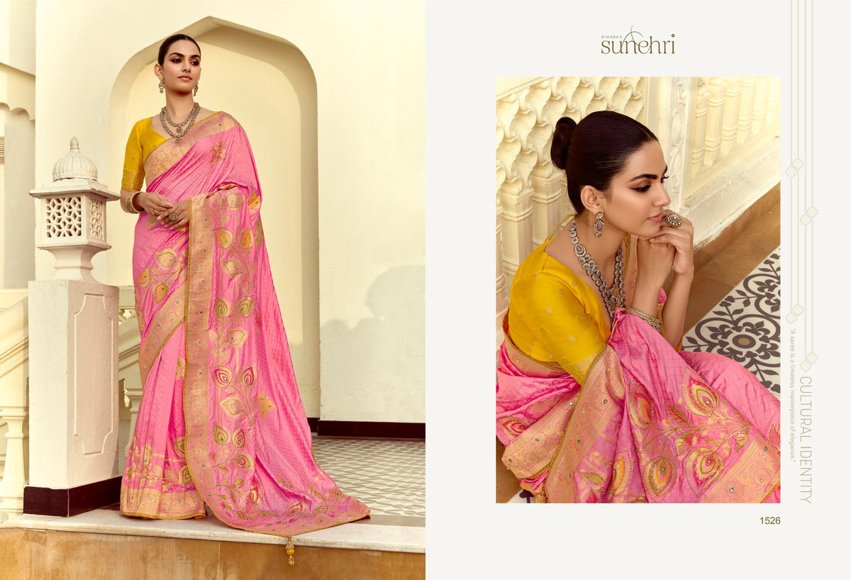 Designer Indian Saree - product view 7 | Desi Clothing USA
