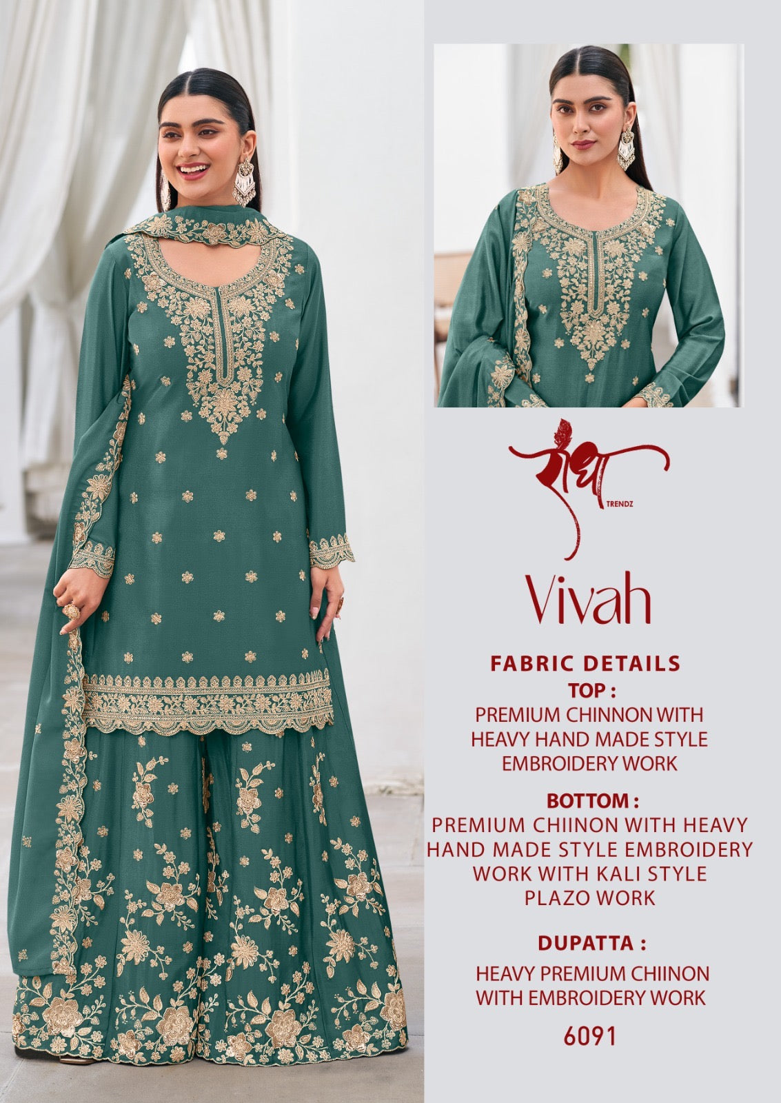 Chinnon Salwar Kameez Set - product view 8 | Desi Clothing USA