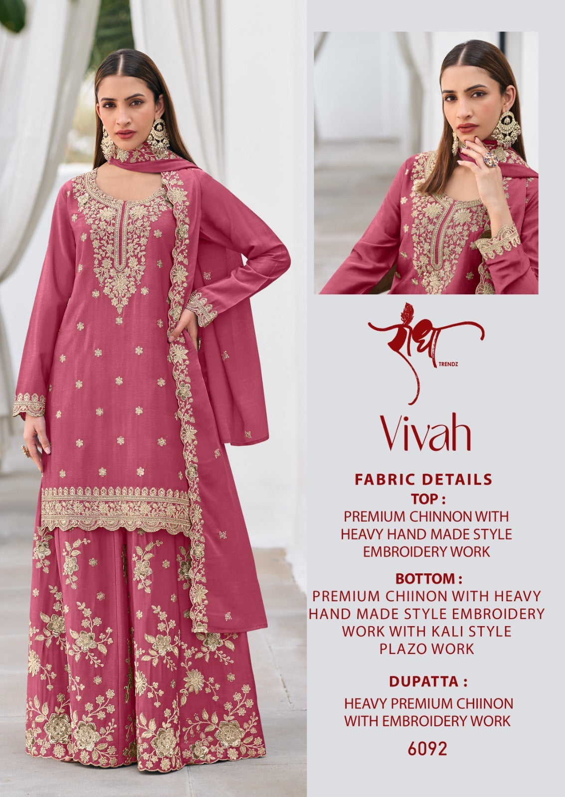 Chinnon Salwar Kameez Set - product view 9 | Desi Clothing USA