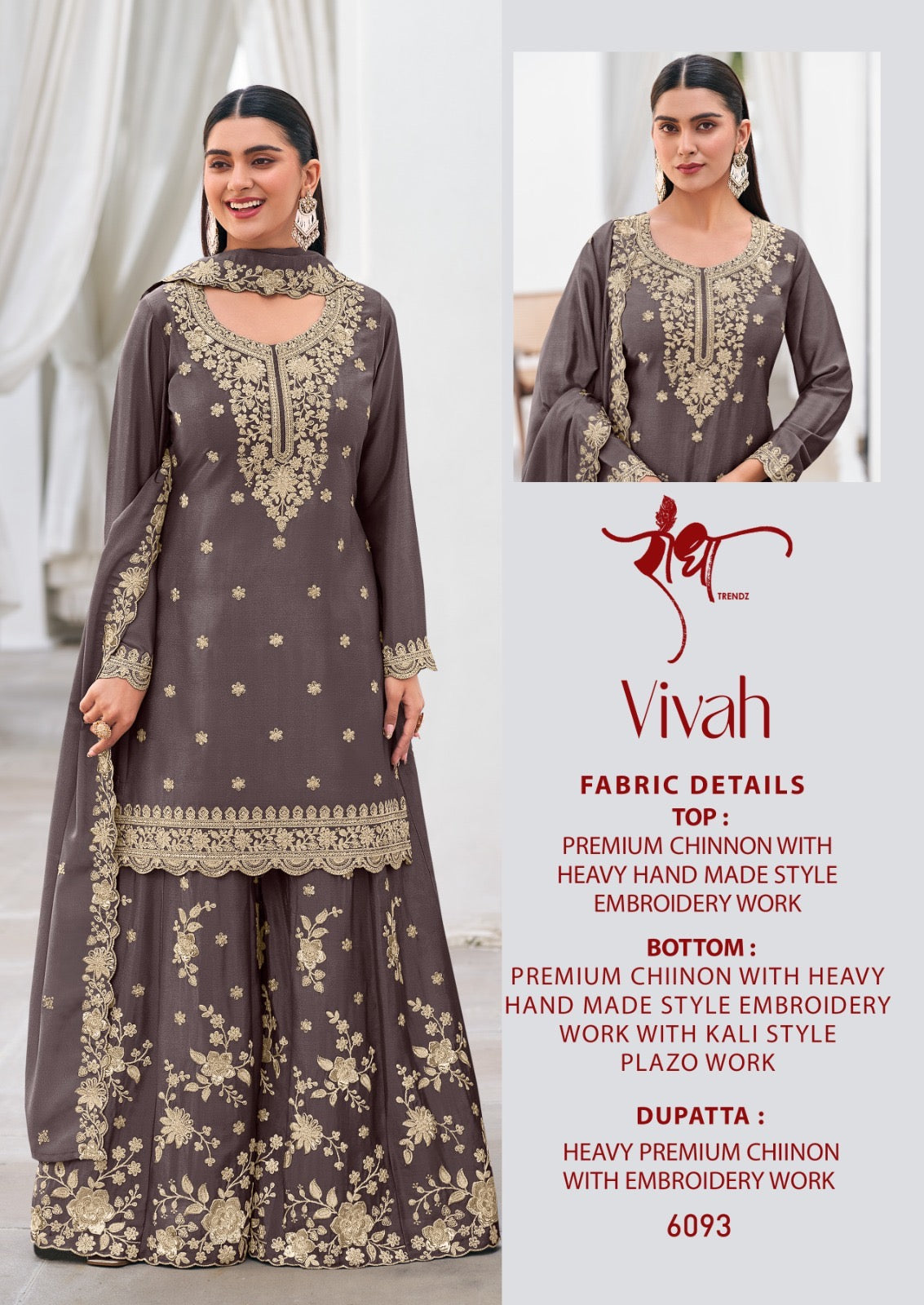 Chinnon Salwar Kameez Set - product view 10 | Desi Clothing USA